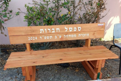 448775487_