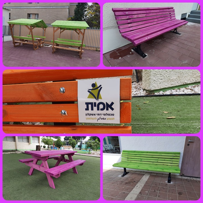 גוטמן - ספקים מורשים של רשת אמית, רשת אורט, רשת בני עקיבא ועוד..