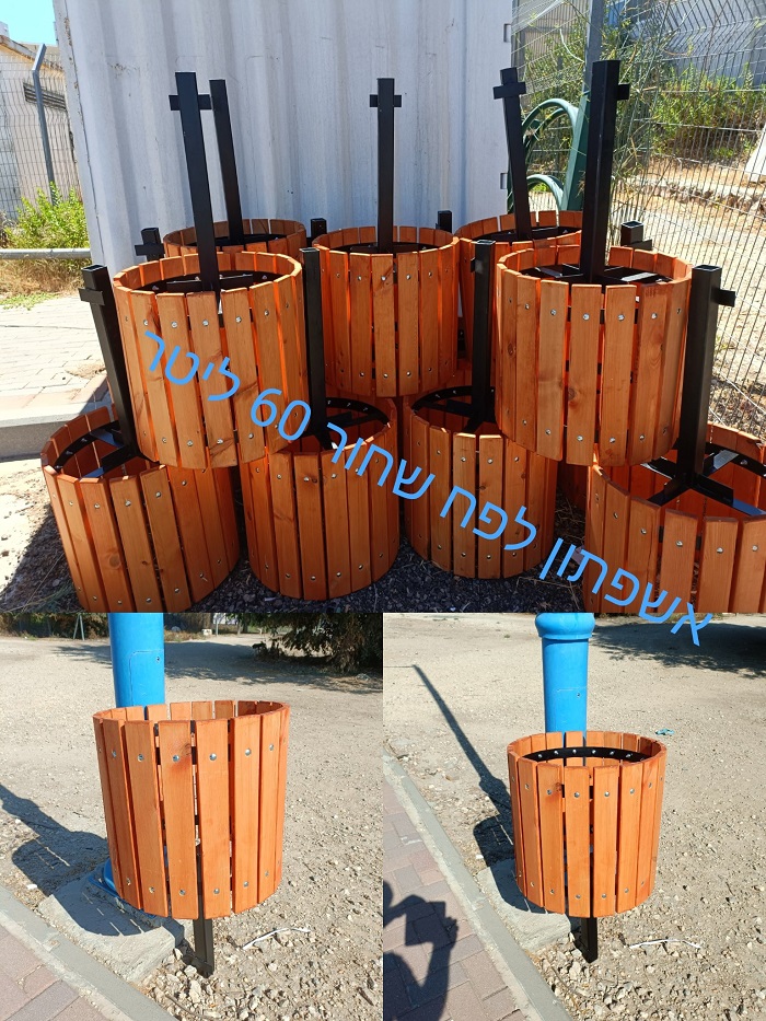 אשפתון מצופה עץ