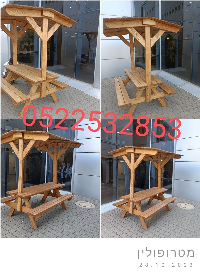 שולחן מוצל חדש בנוי מעץ אורן