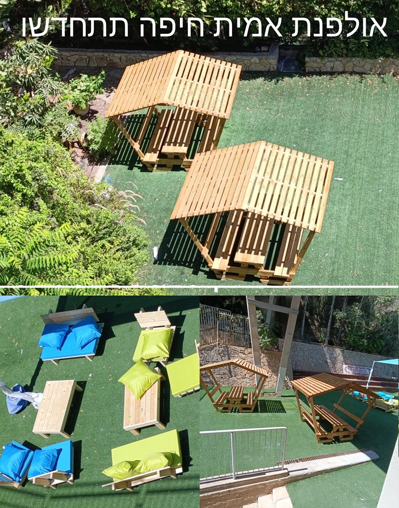 שולחנות מוצלים, ספסלים, ופינות זולה צבעוניות